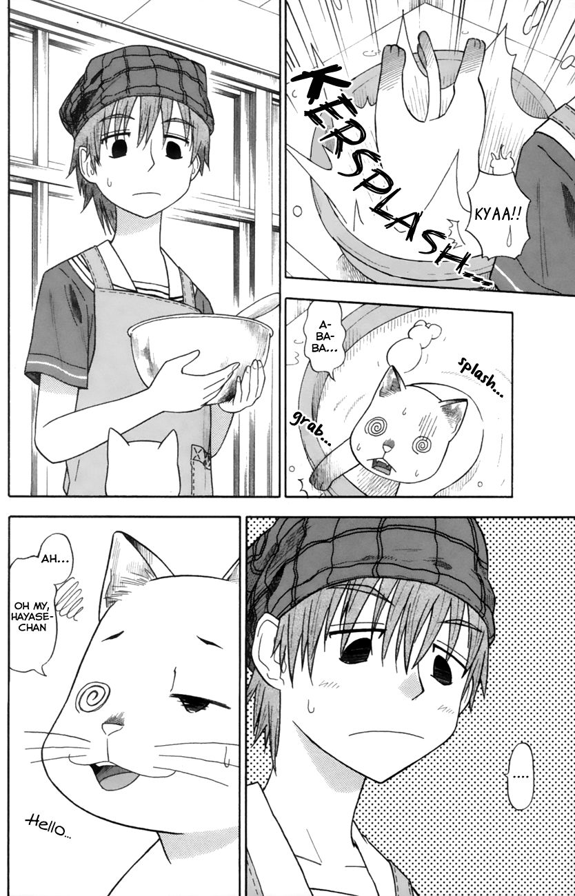 Neko Ane Chapter 15 page 24 - Chapter 15 : Spring.