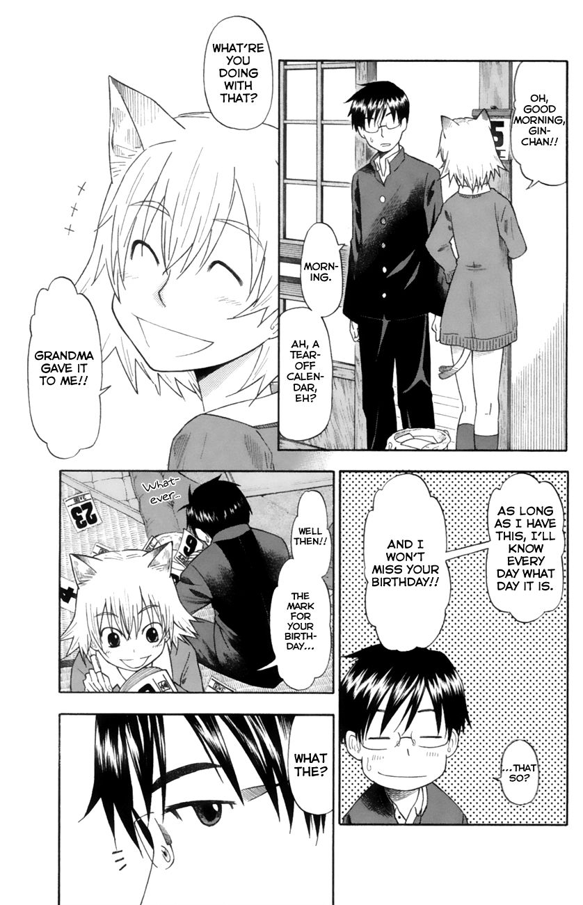 Neko Ane Chapter 15 page 3 - Chapter 15 : Spring.