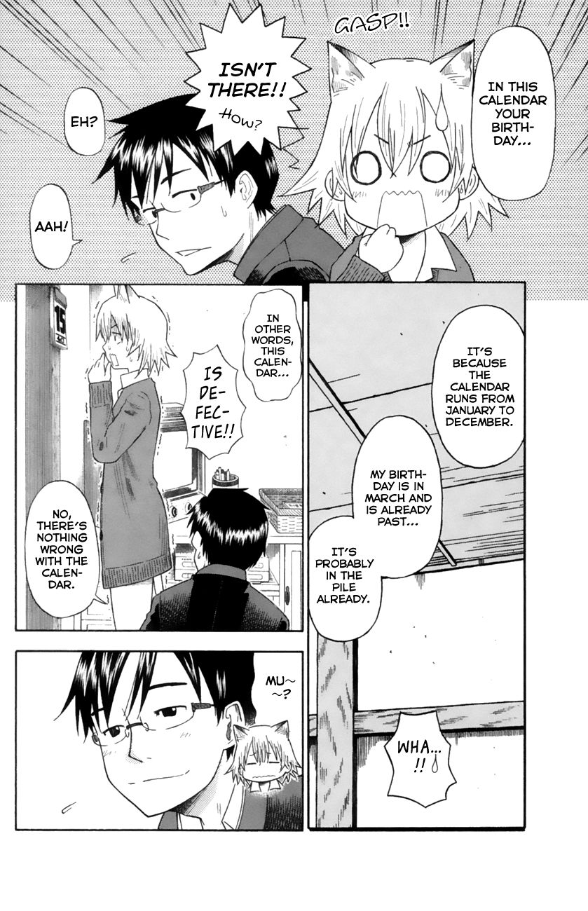 Neko Ane Chapter 15 page 4 - Chapter 15 : Spring.
