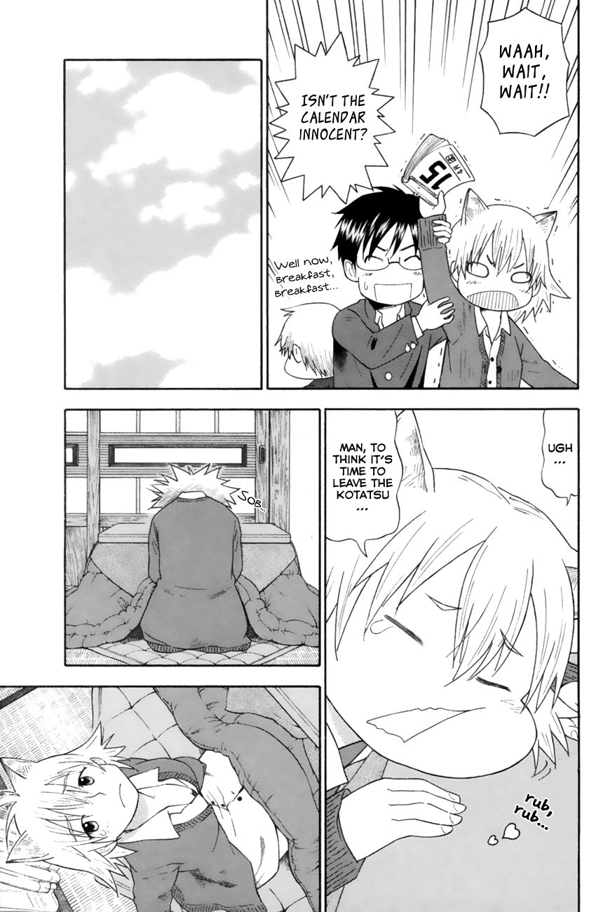 Neko Ane Chapter 15 page 7 - Chapter 15 : Spring.