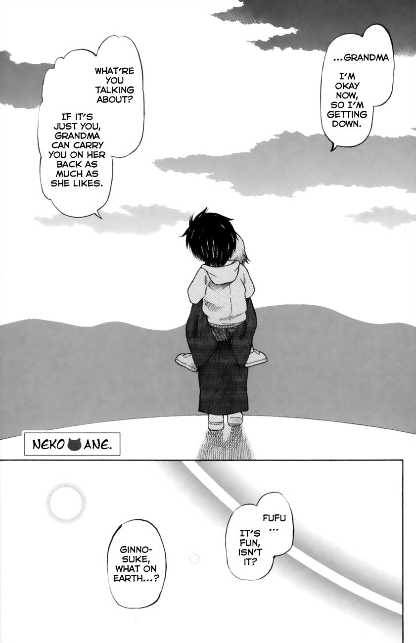 Neko Ane Chapter 16 page 1 - Chapter 16 : Choices (Pt 1)