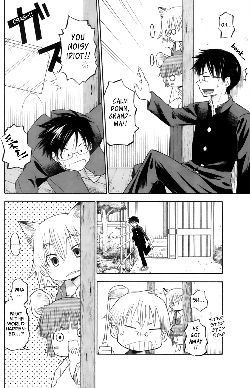 Neko Ane Chapter 16 page 12 - Chapter 16 : Choices (Pt 1)