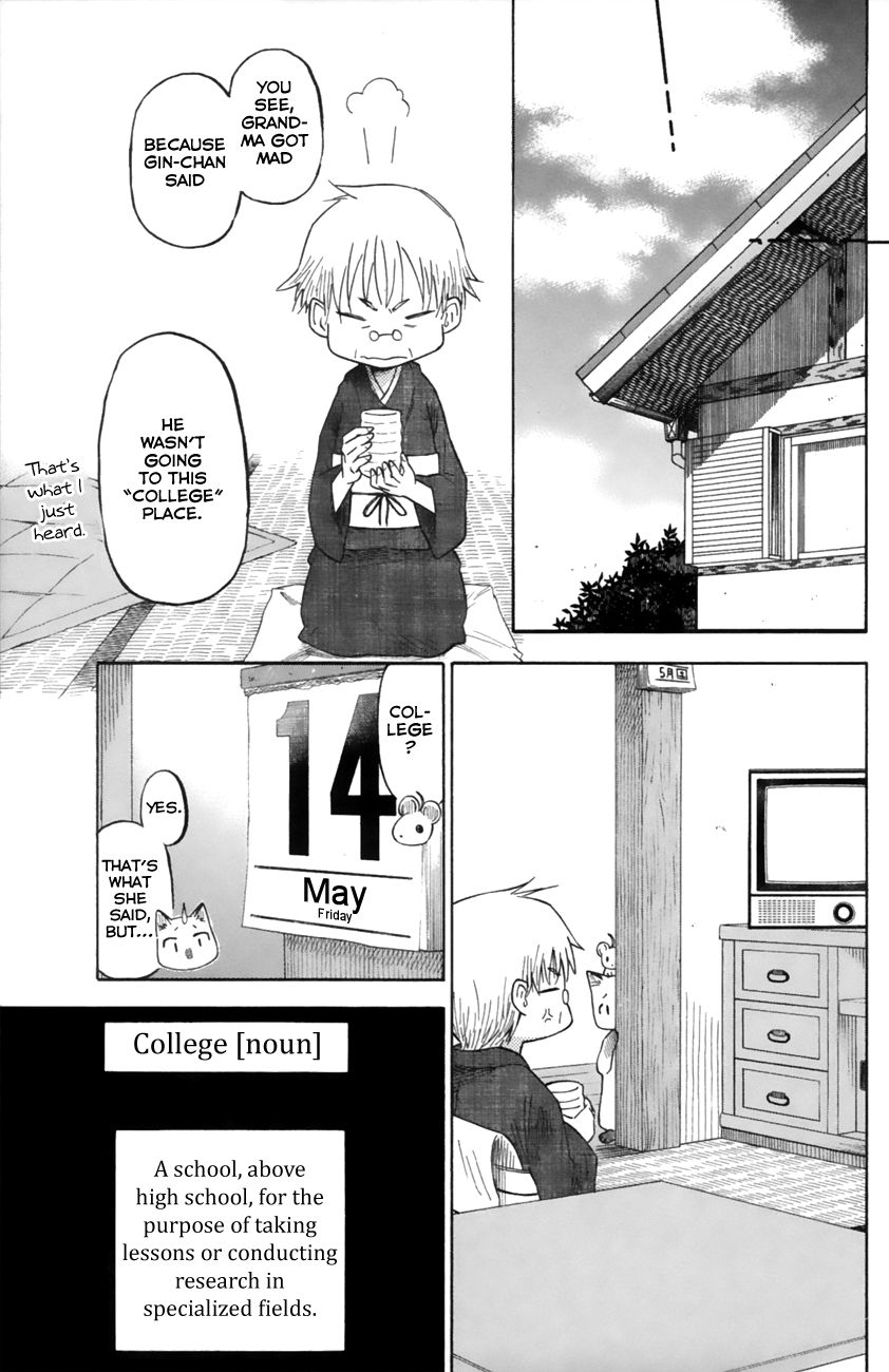 Neko Ane Chapter 16 page 15 - Chapter 16 : Choices (Pt 1)