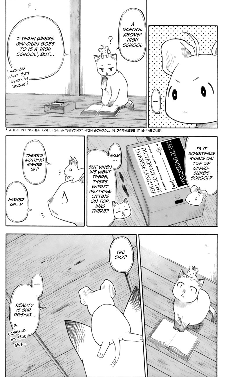 Neko Ane Chapter 16 page 16 - Chapter 16 : Choices (Pt 1)