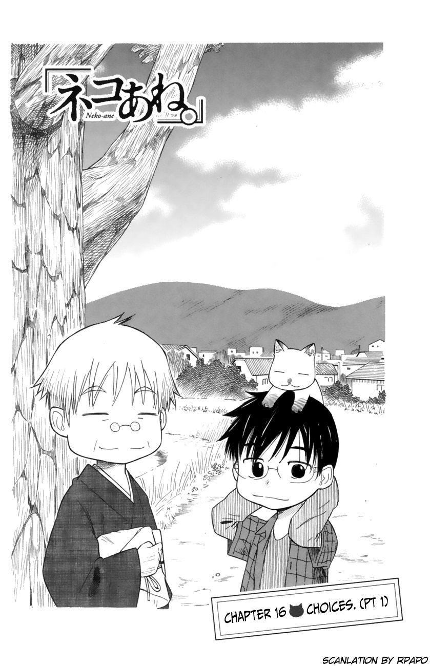 Neko Ane Chapter 16 page 2 - Chapter 16 : Choices (Pt 1)