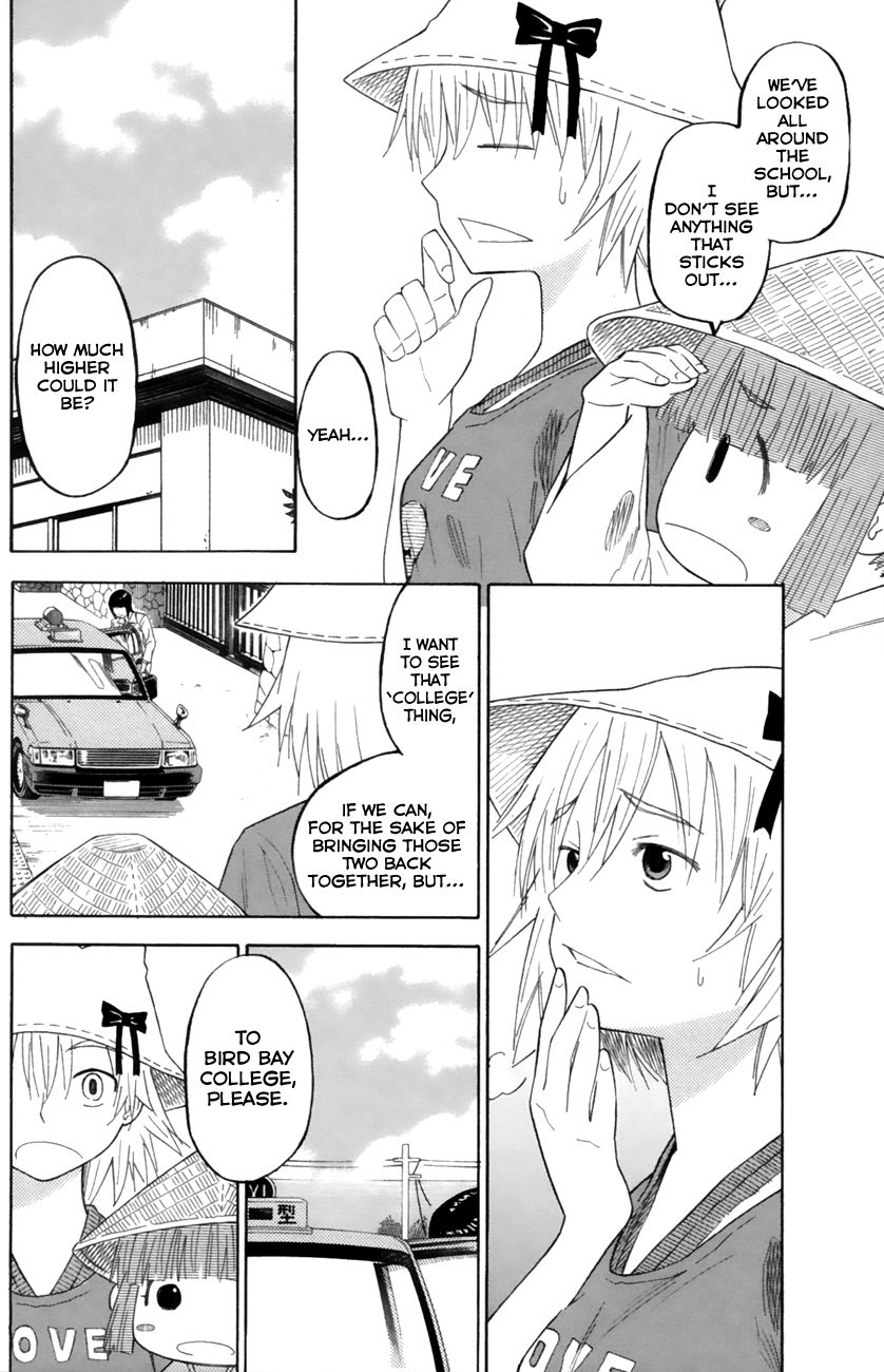 Neko Ane Chapter 16 page 26 - Chapter 16 : Choices (Pt 1)