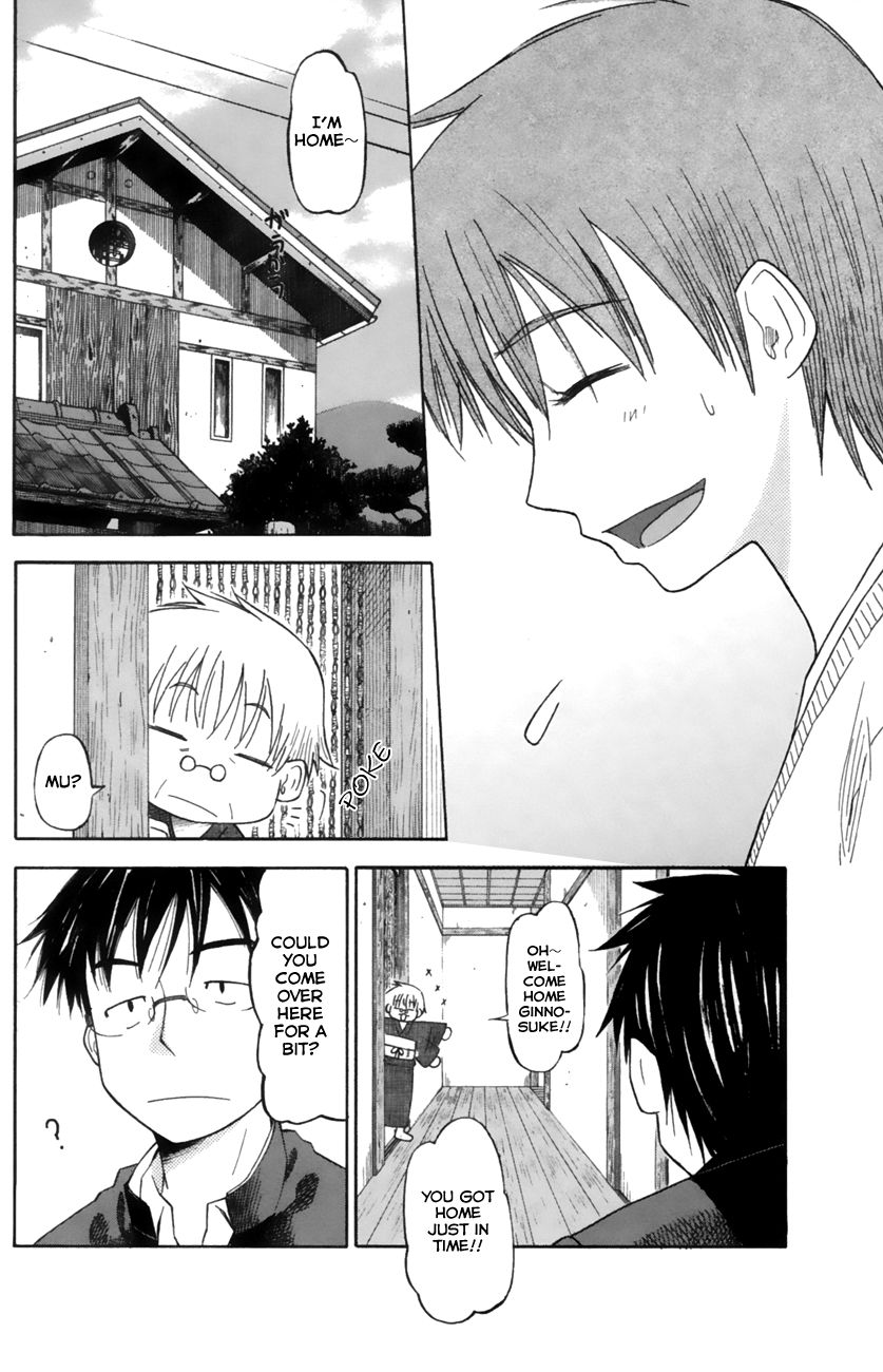 Neko Ane Chapter 16 page 6 - Chapter 16 : Choices (Pt 1)