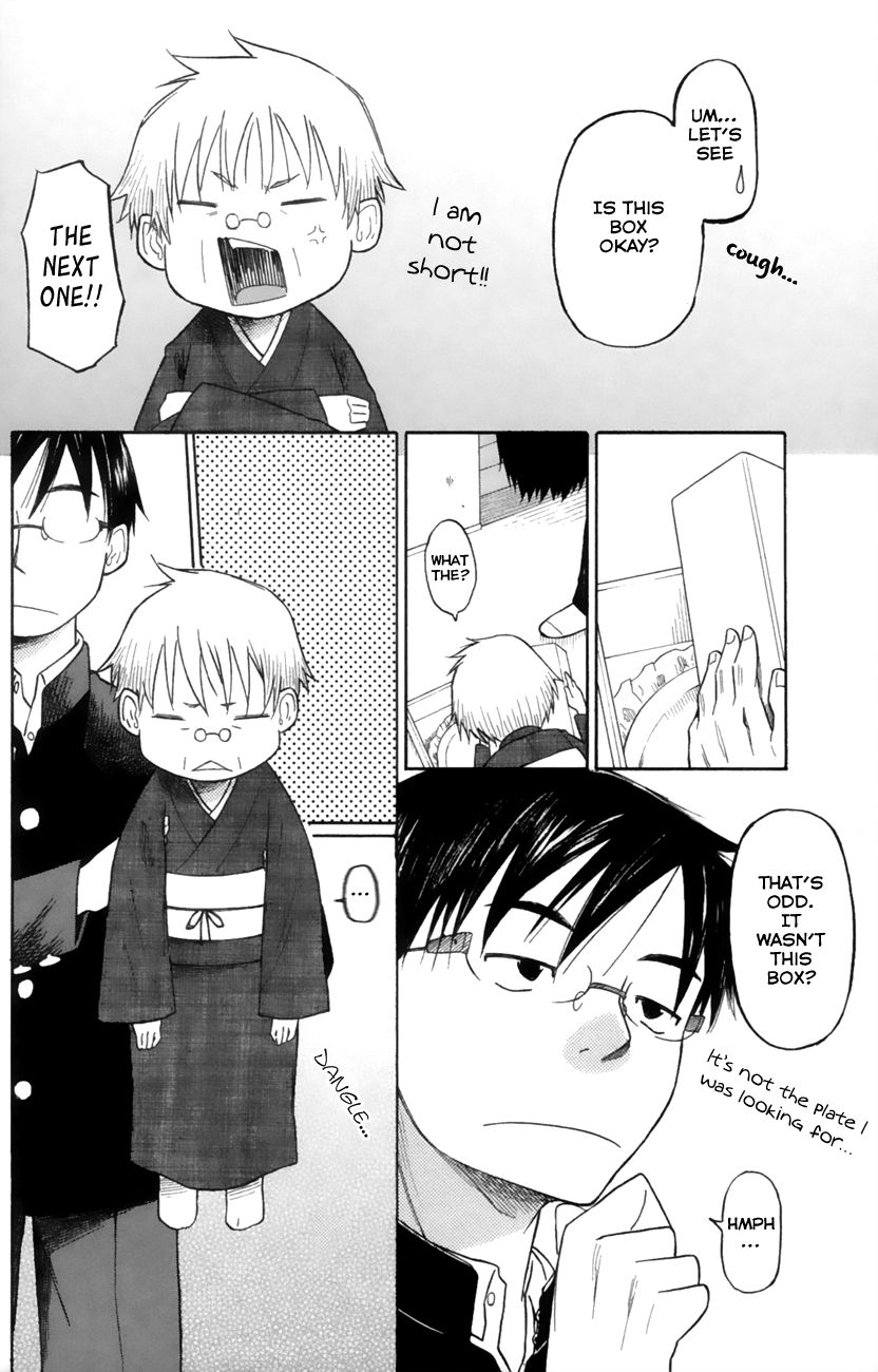 Neko Ane Chapter 16 page 8 - Chapter 16 : Choices (Pt 1)