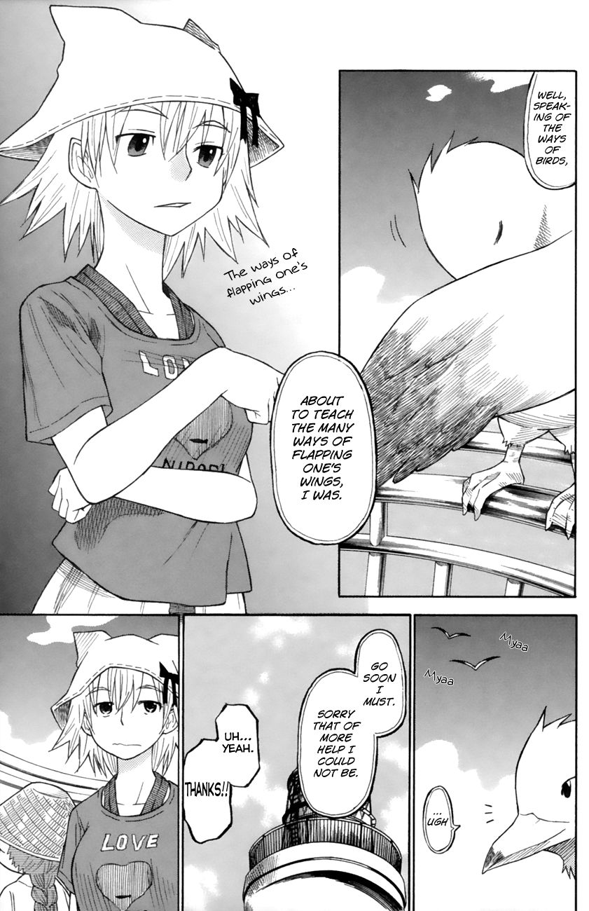 Neko Ane Chapter 17 page 12 - Chapter 17 : Choices (Pt 2)