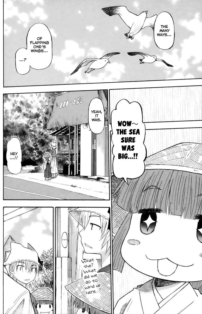 Neko Ane Chapter 17 page 13 - Chapter 17 : Choices (Pt 2)