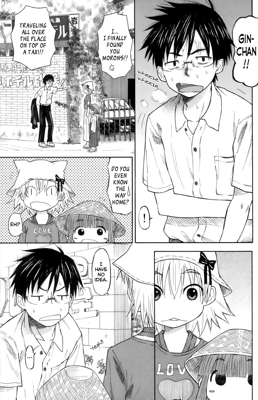 Neko Ane Chapter 17 page 14 - Chapter 17 : Choices (Pt 2)