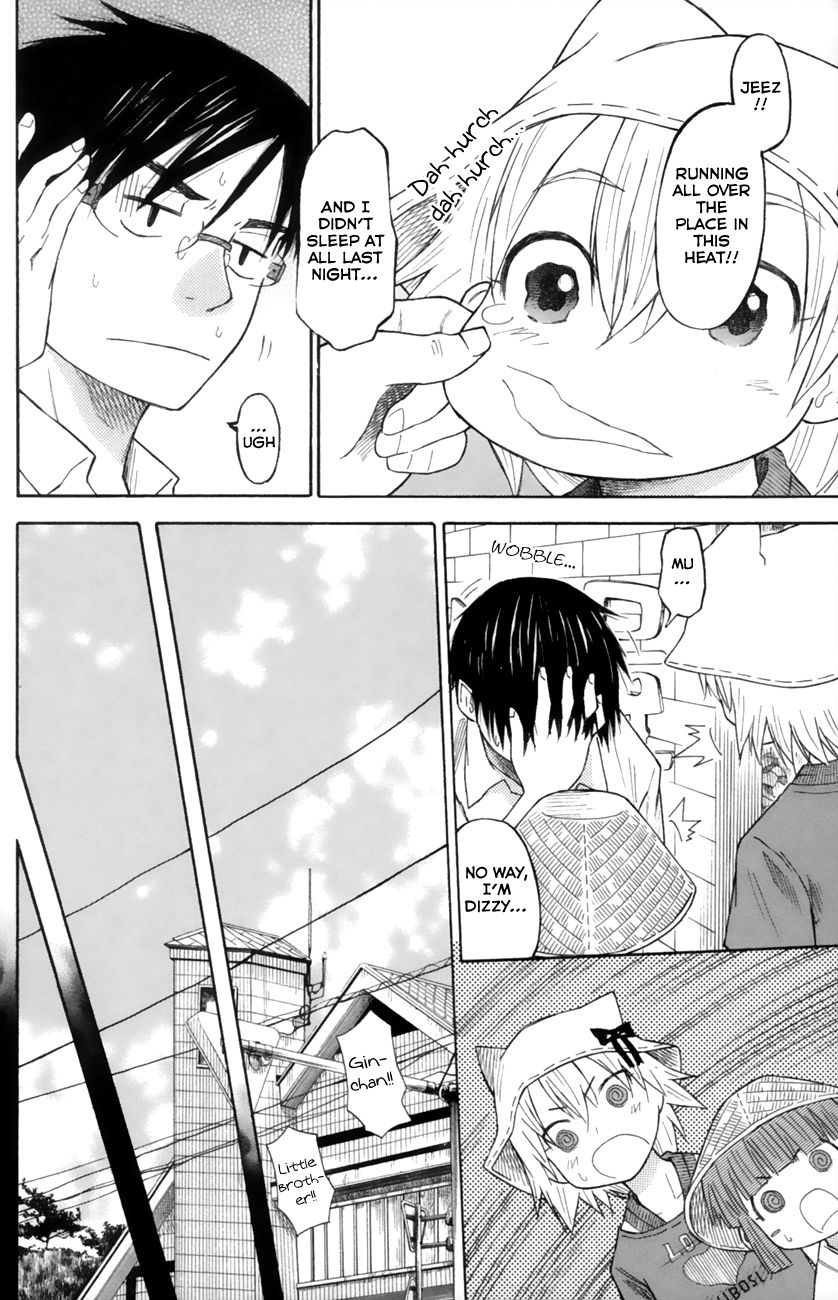 Neko Ane Chapter 17 page 15 - Chapter 17 : Choices (Pt 2)