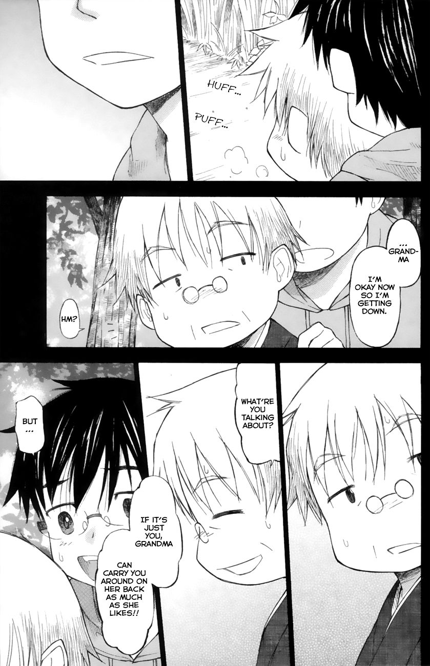 Neko Ane Chapter 17 page 18 - Chapter 17 : Choices (Pt 2)