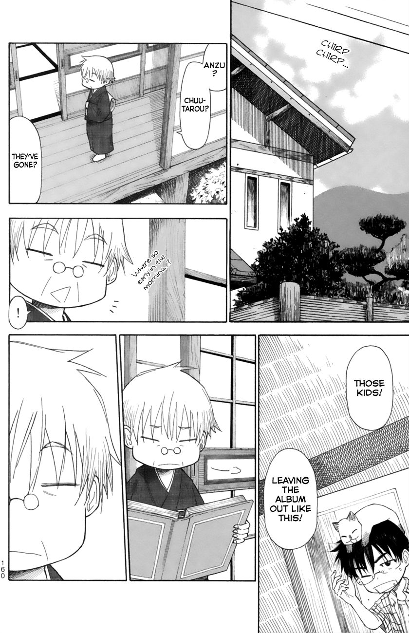 Neko Ane Chapter 17 page 2 - Chapter 17 : Choices (Pt 2)
