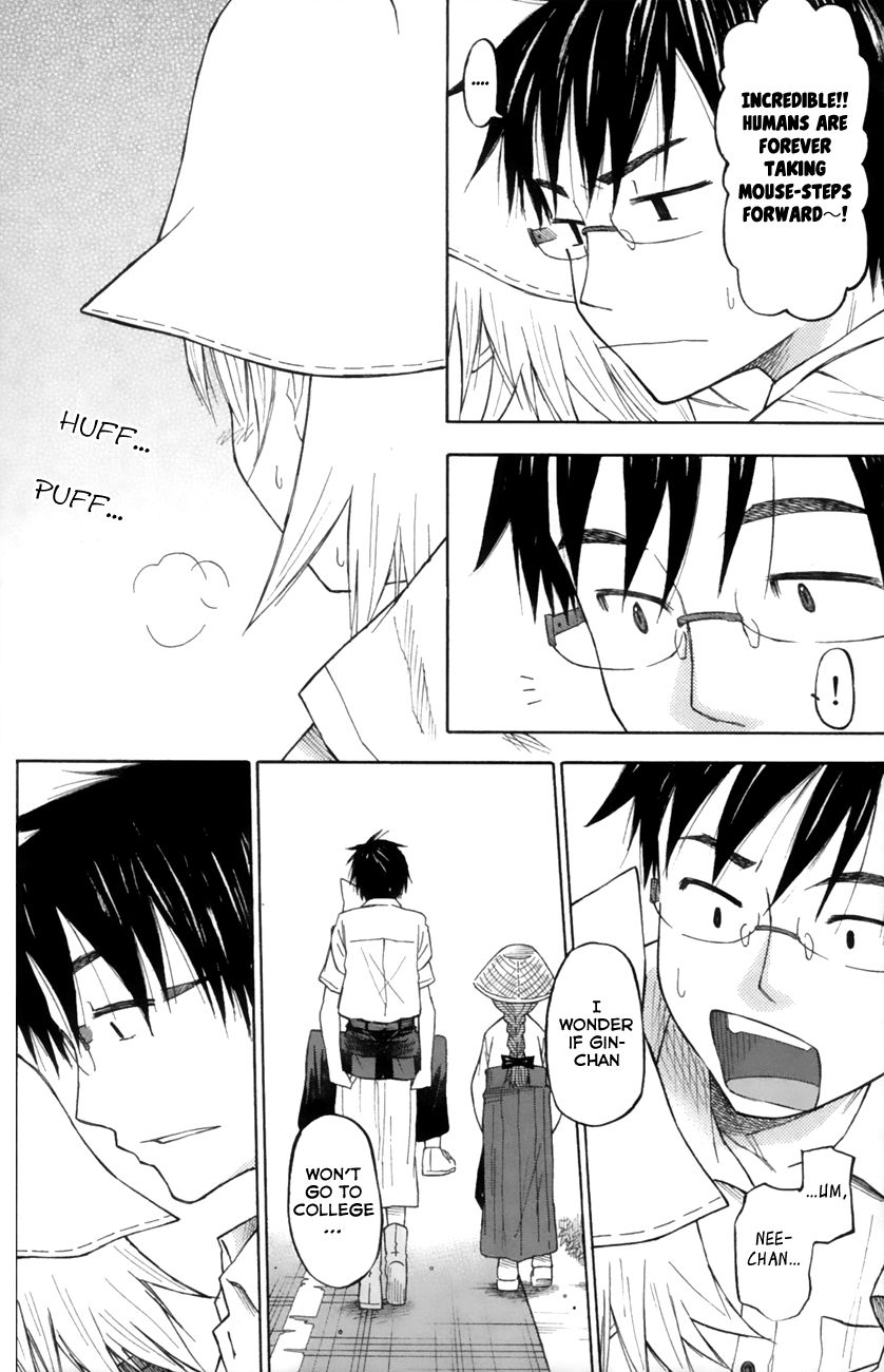 Neko Ane Chapter 17 page 21 - Chapter 17 : Choices (Pt 2)