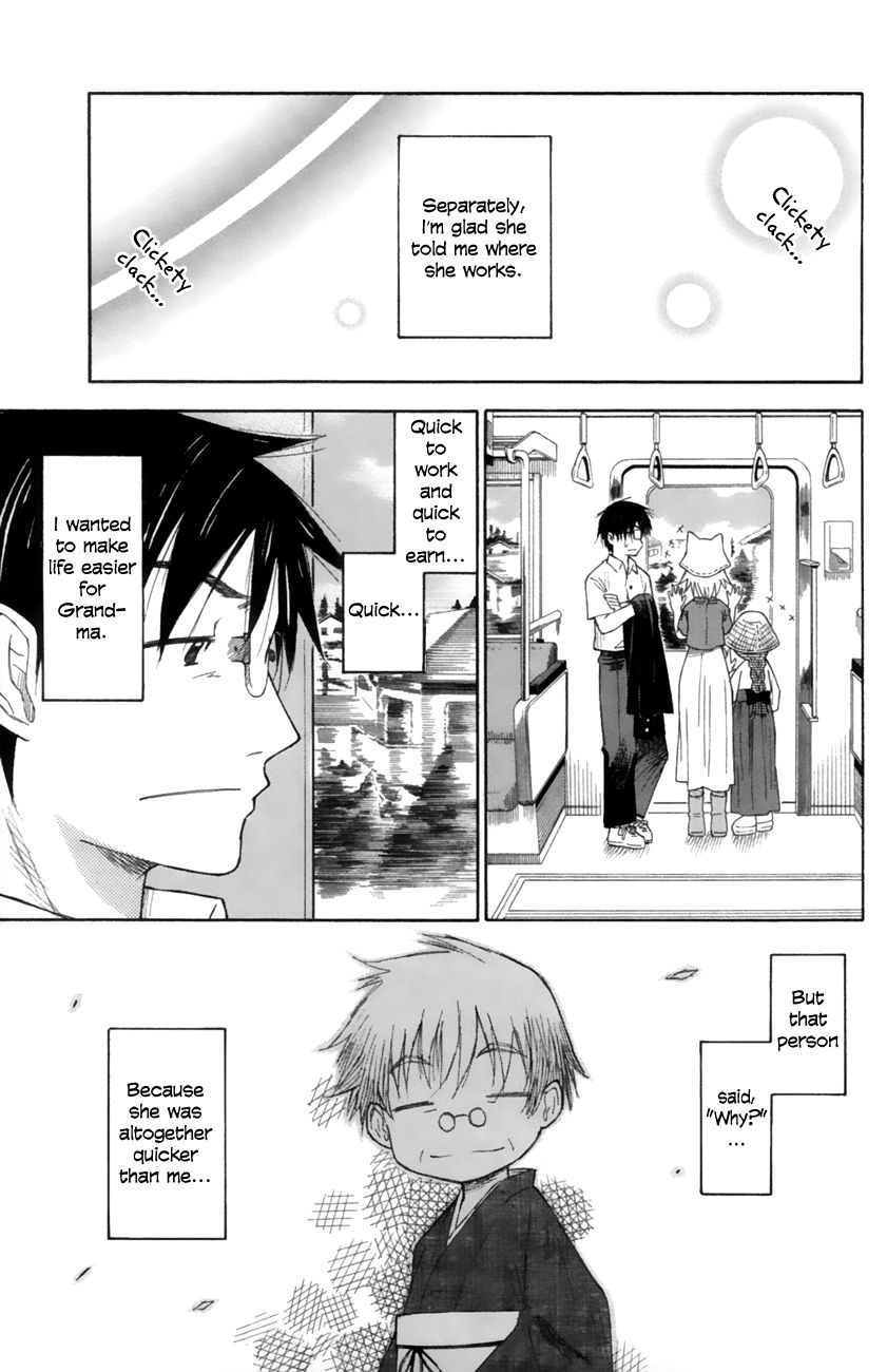 Neko Ane Chapter 17 page 26 - Chapter 17 : Choices (Pt 2)