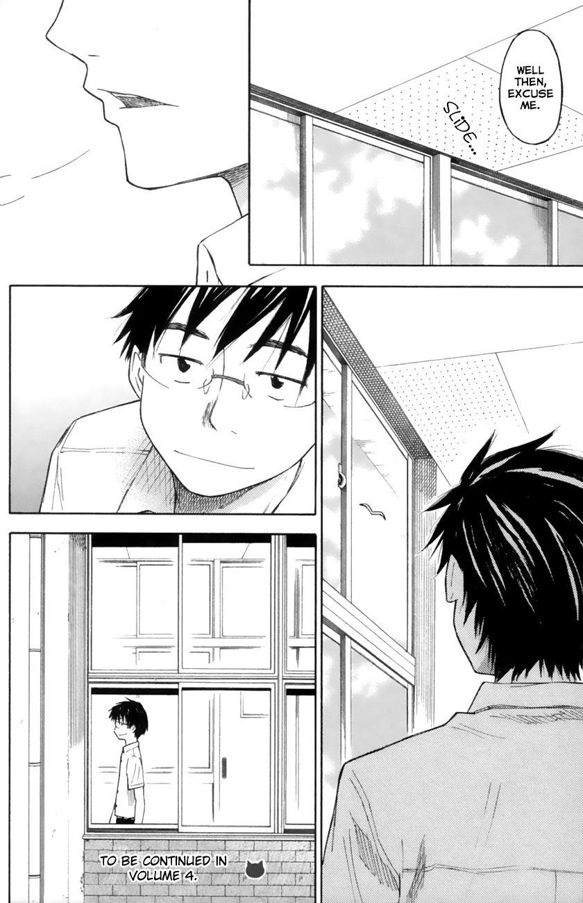 Neko Ane Chapter 17 page 31 - Chapter 17 : Choices (Pt 2)