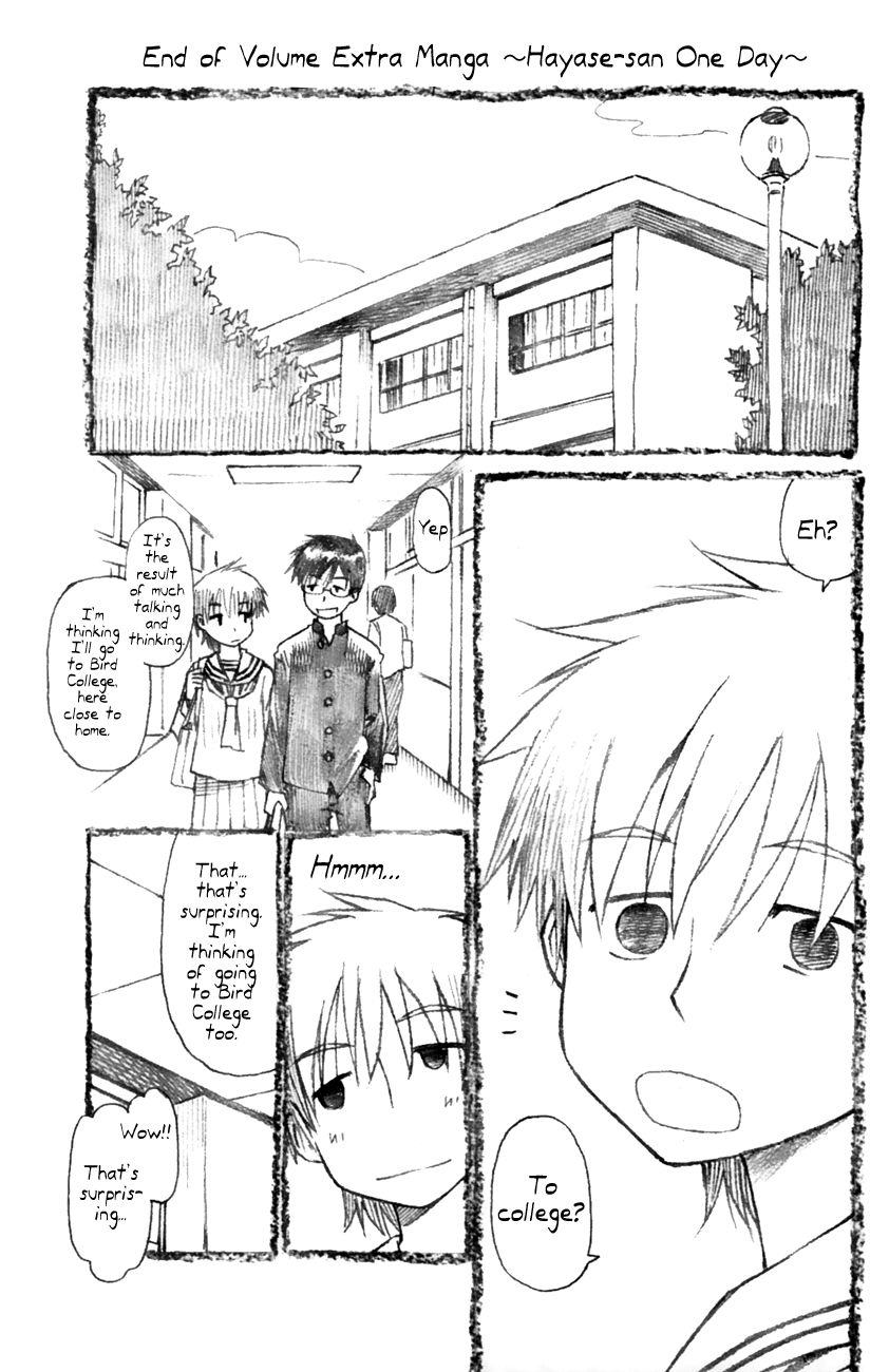 Neko Ane Chapter 17 page 32 - Chapter 17 : Choices (Pt 2)