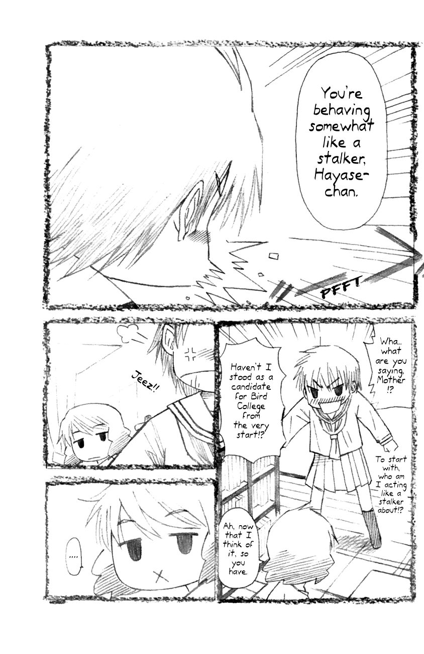 Neko Ane Chapter 17 page 34 - Chapter 17 : Choices (Pt 2)