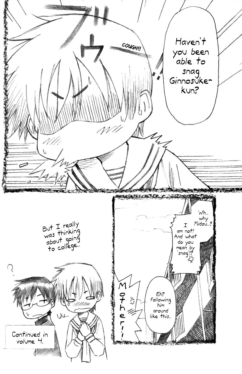 Neko Ane Chapter 17 page 35 - Chapter 17 : Choices (Pt 2)