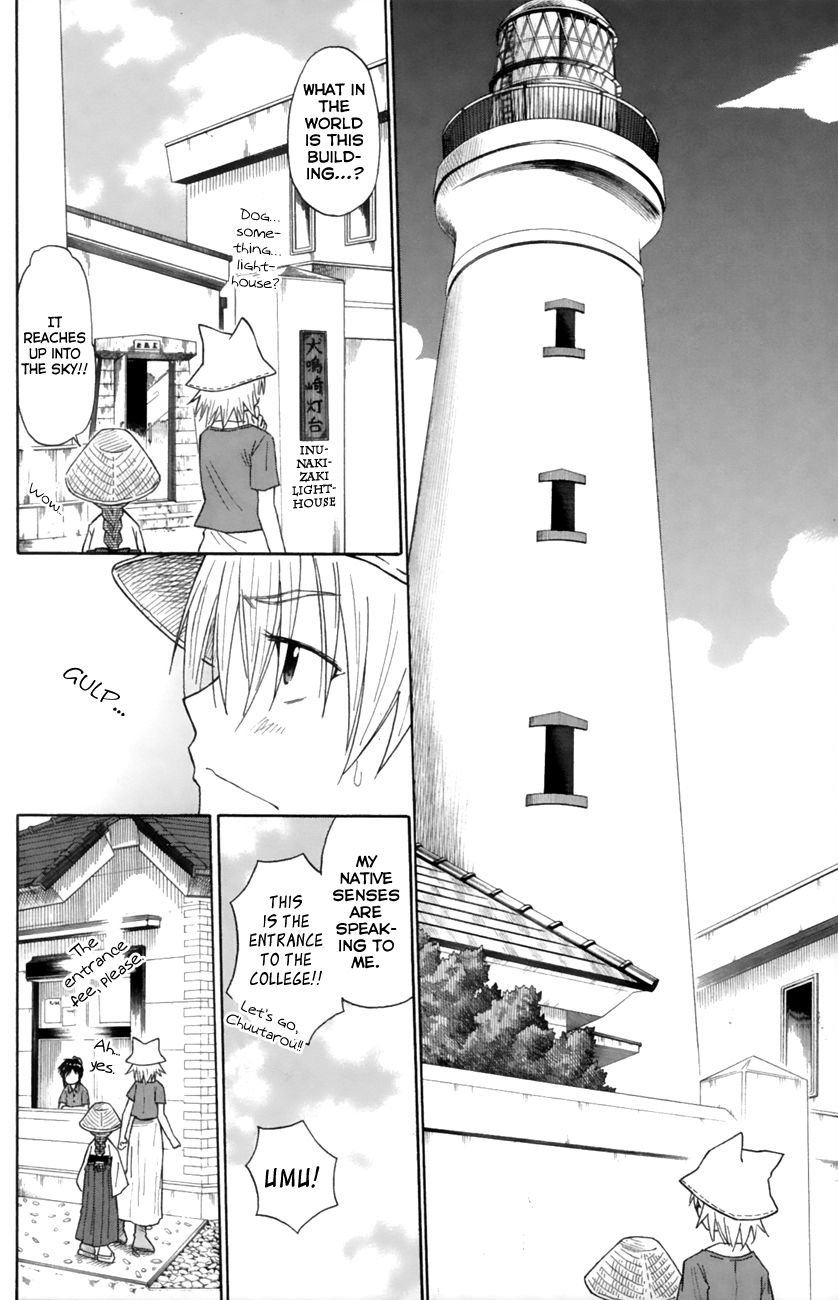 Neko Ane Chapter 17 page 6 - Chapter 17 : Choices (Pt 2)