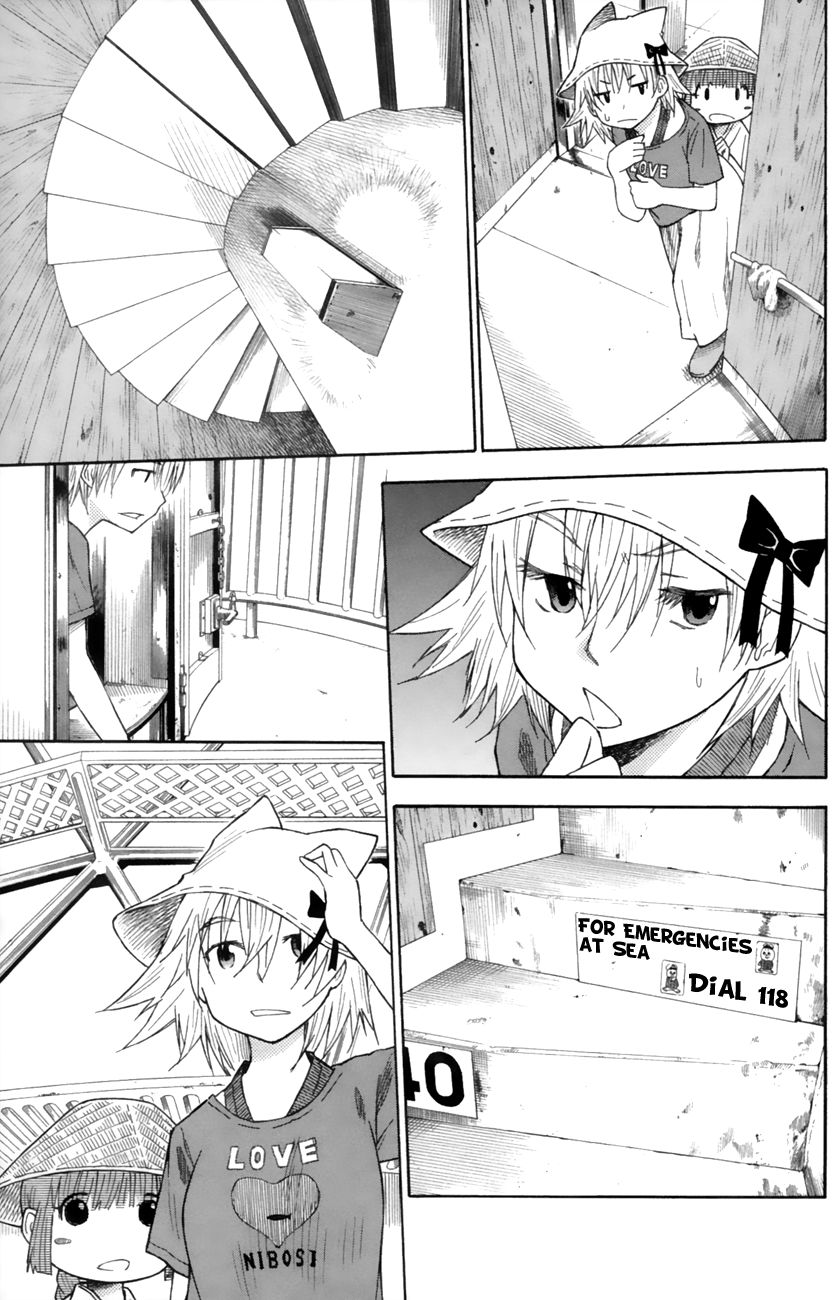 Neko Ane Chapter 17 page 7 - Chapter 17 : Choices (Pt 2)