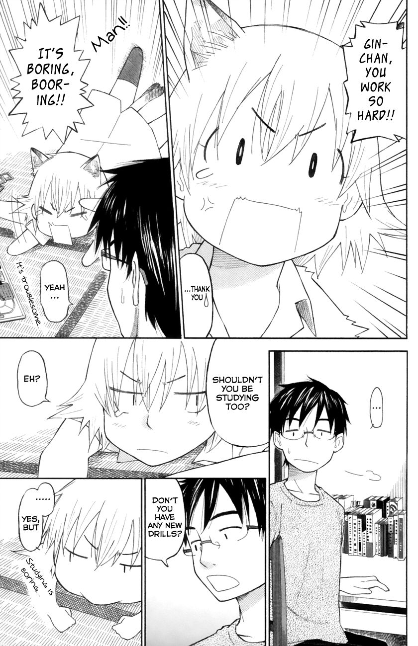 Neko Ane Chapter 18 page 11 - Chapter 18 : Eldest