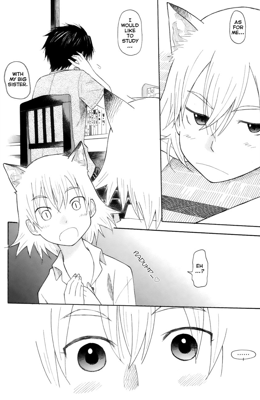 Neko Ane Chapter 18 page 12 - Chapter 18 : Eldest