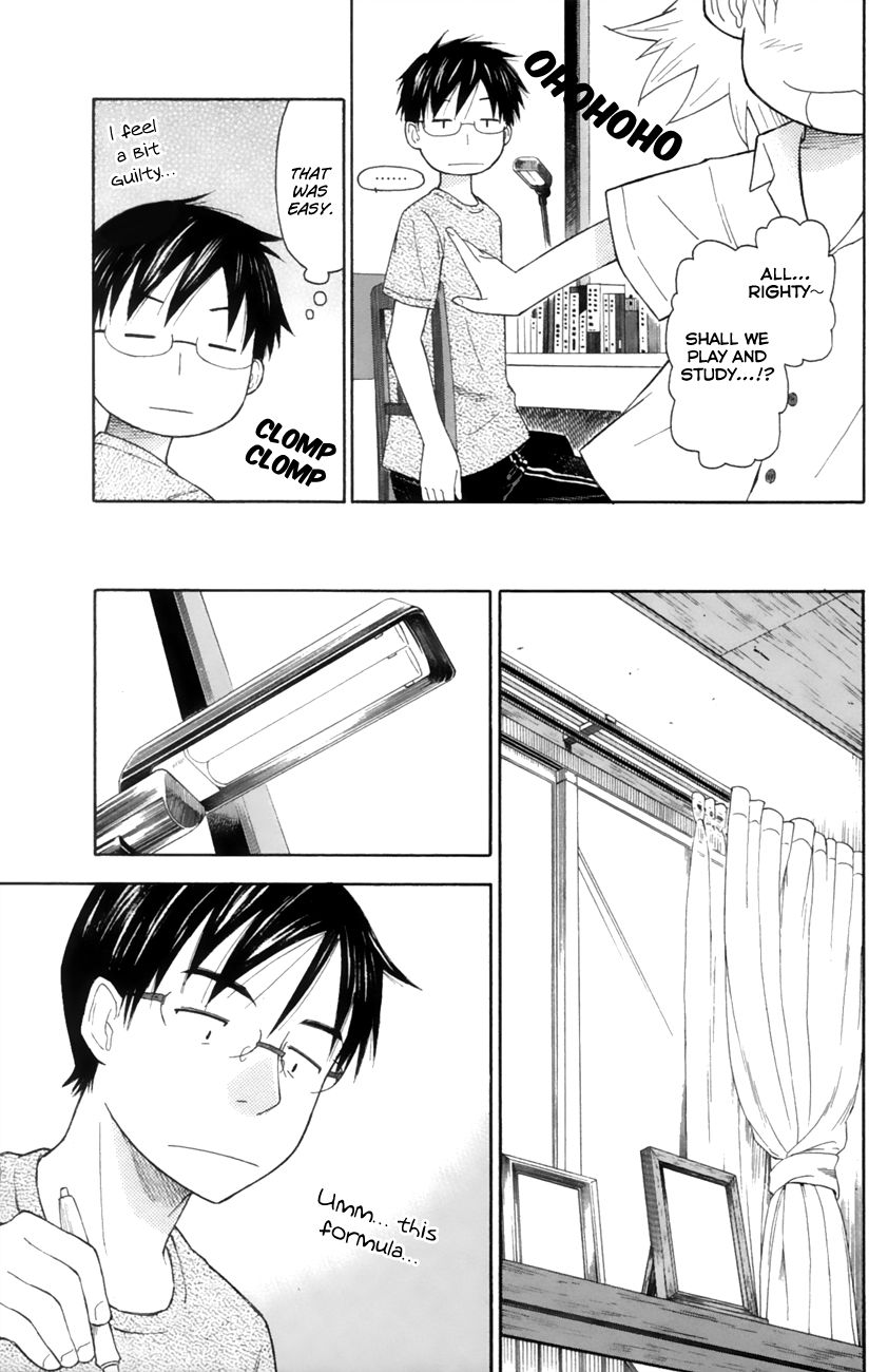 Neko Ane Chapter 18 page 13 - Chapter 18 : Eldest