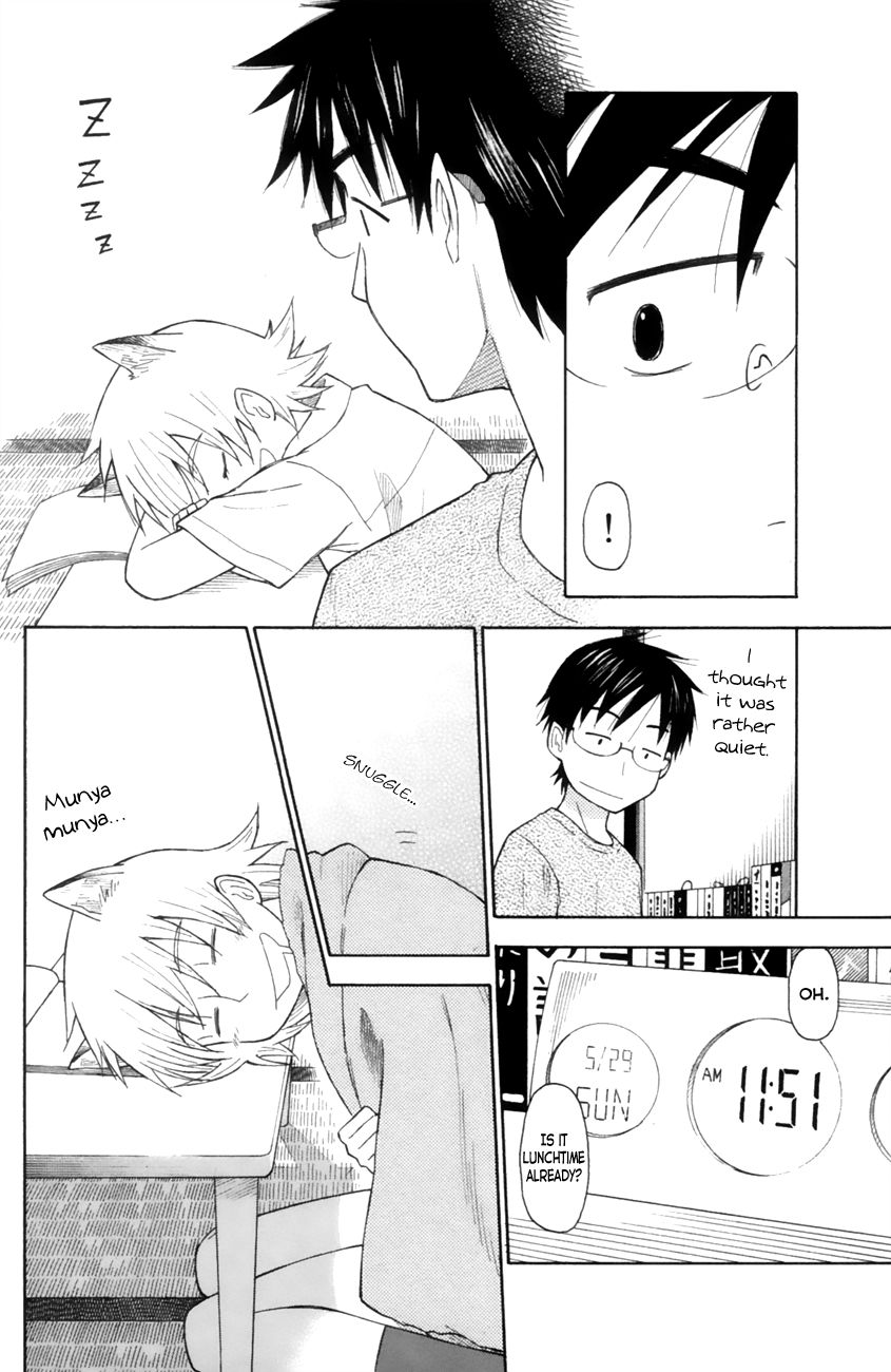 Neko Ane Chapter 18 page 14 - Chapter 18 : Eldest
