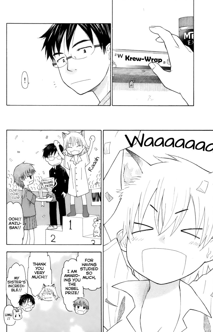 Neko Ane Chapter 18 page 16 - Chapter 18 : Eldest