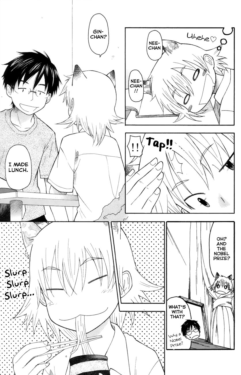 Neko Ane Chapter 18 page 17 - Chapter 18 : Eldest