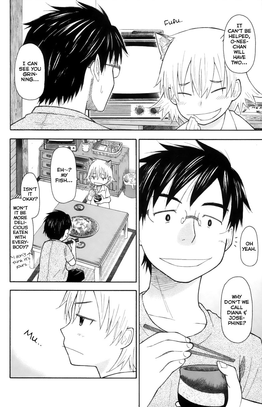 Neko Ane Chapter 18 page 20 - Chapter 18 : Eldest