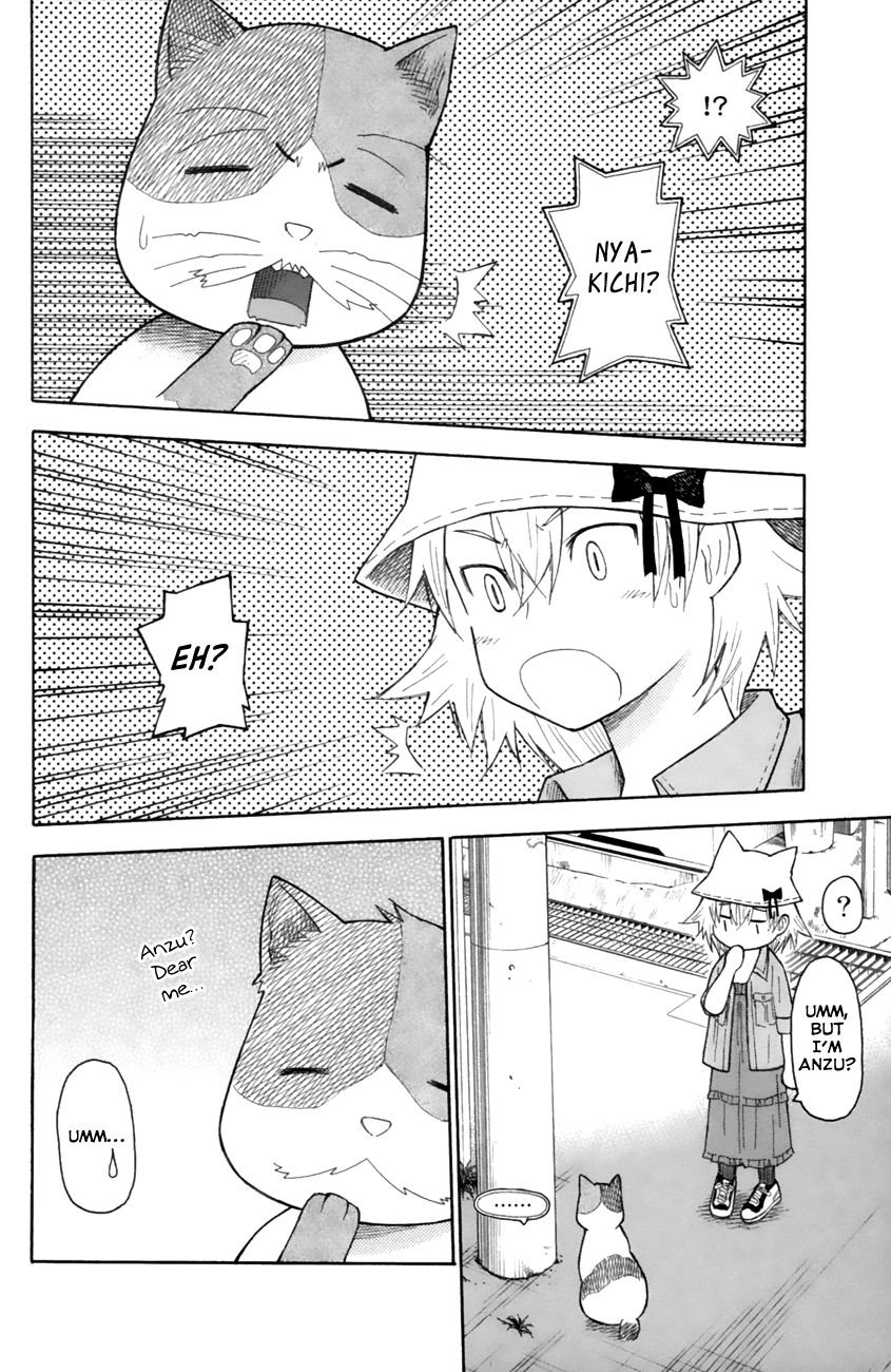 Neko Ane Chapter 18 page 24 - Chapter 18 : Eldest