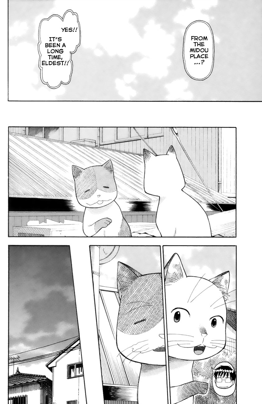 Neko Ane Chapter 18 page 26 - Chapter 18 : Eldest