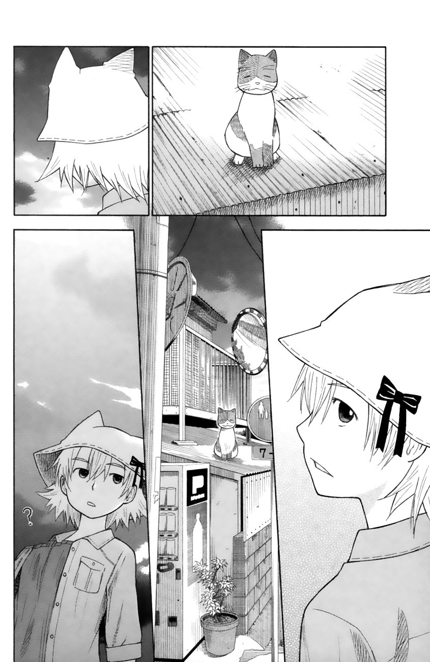 Neko Ane Chapter 18 page 28 - Chapter 18 : Eldest