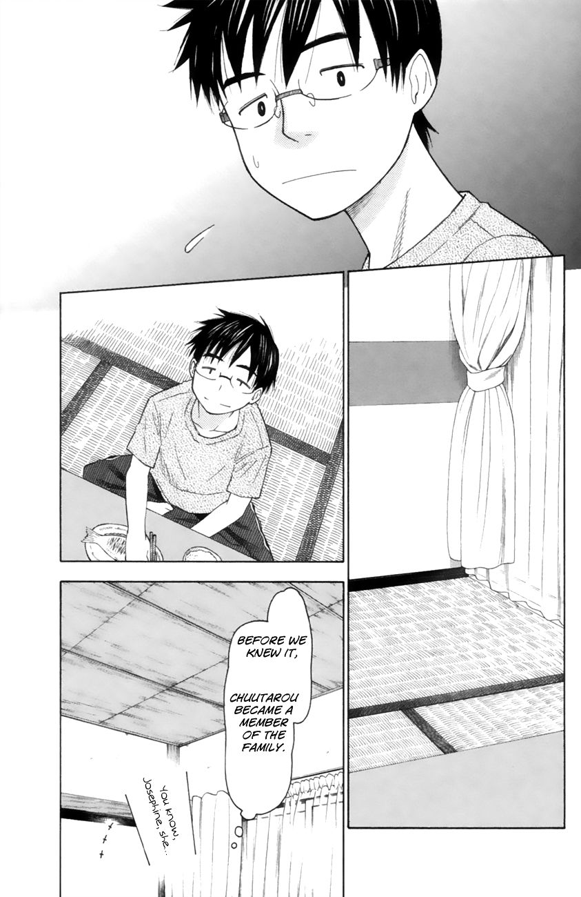 Neko Ane Chapter 18 page 31 - Chapter 18 : Eldest