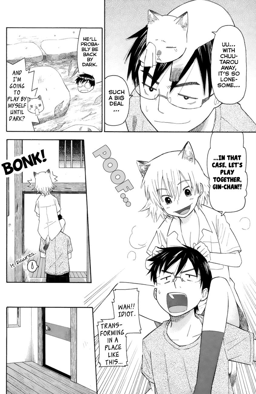 Neko Ane Chapter 18 page 8 - Chapter 18 : Eldest