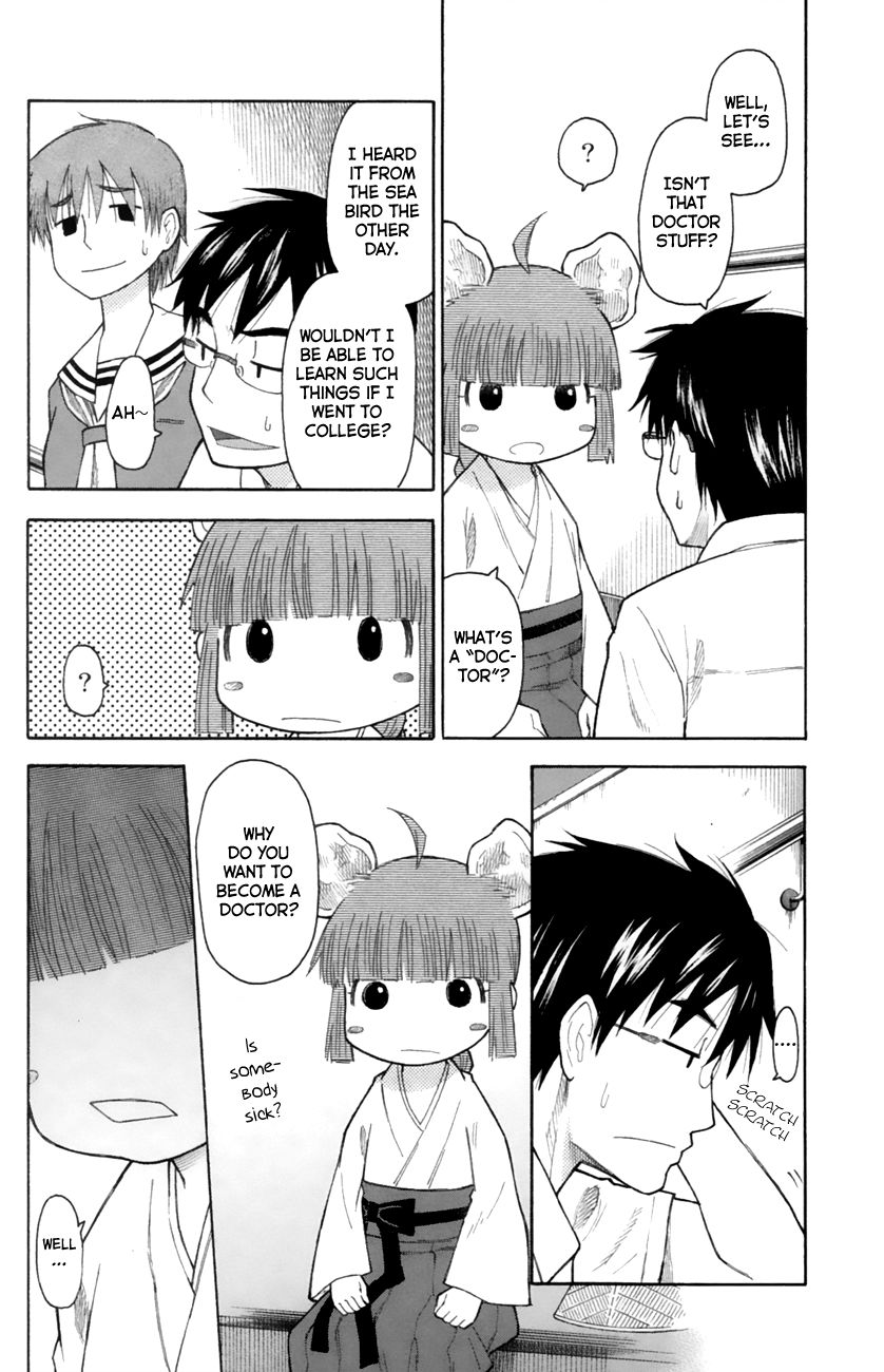Neko Ane Chapter 19 page 14 - Chapter 19 : Anguish