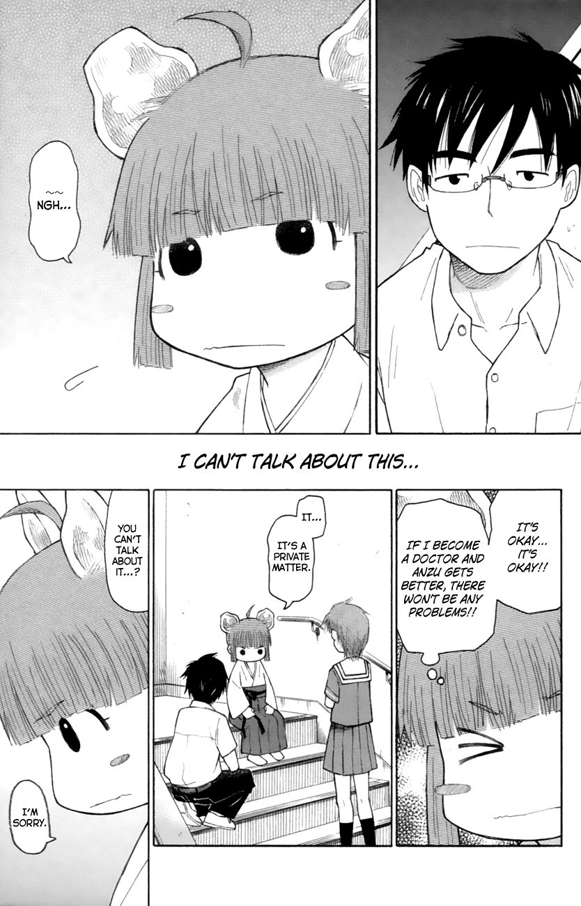 Neko Ane Chapter 19 page 15 - Chapter 19 : Anguish