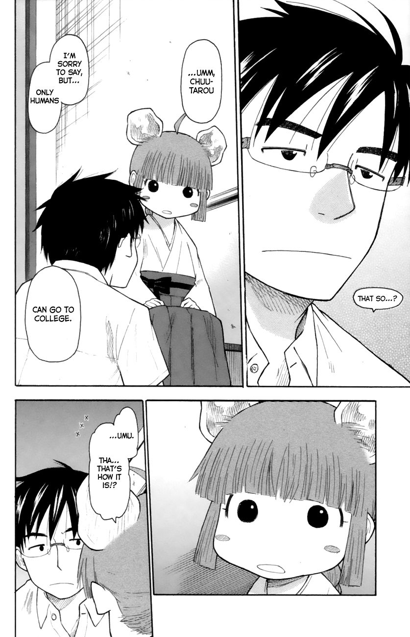 Neko Ane Chapter 19 page 16 - Chapter 19 : Anguish