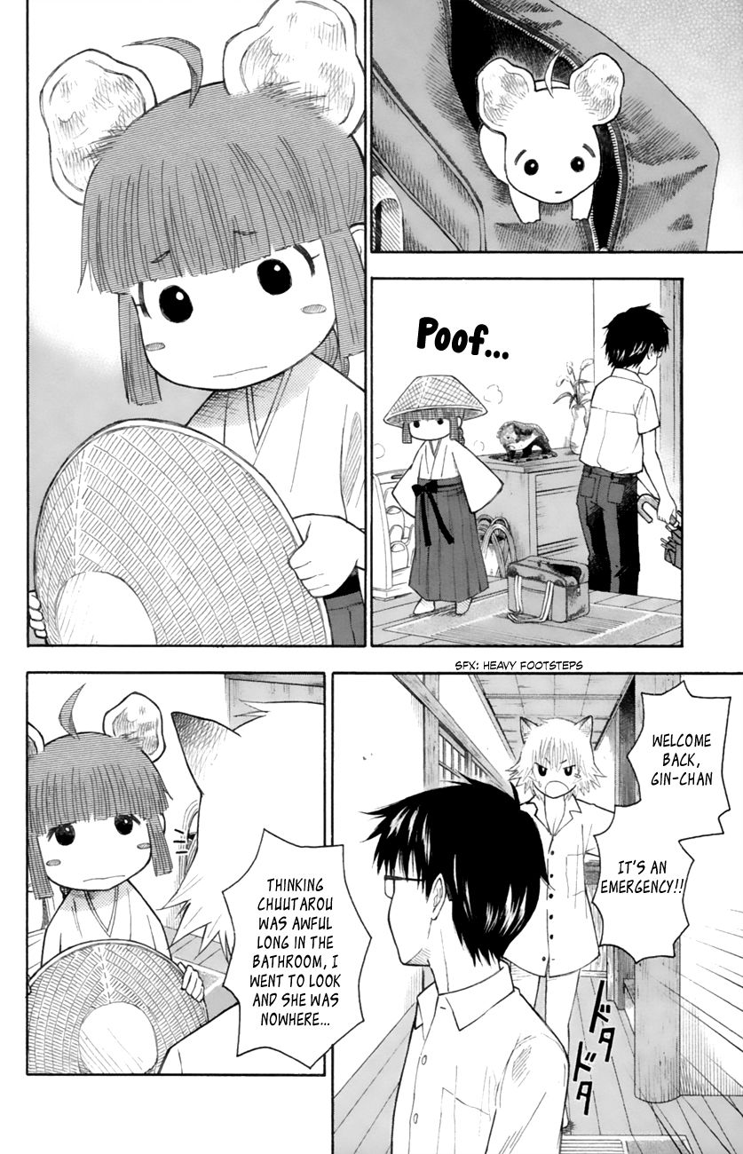 Neko Ane Chapter 19 page 18 - Chapter 19 : Anguish