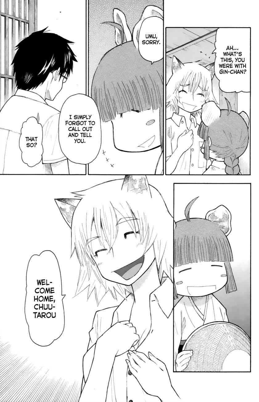 Neko Ane Chapter 19 page 19 - Chapter 19 : Anguish