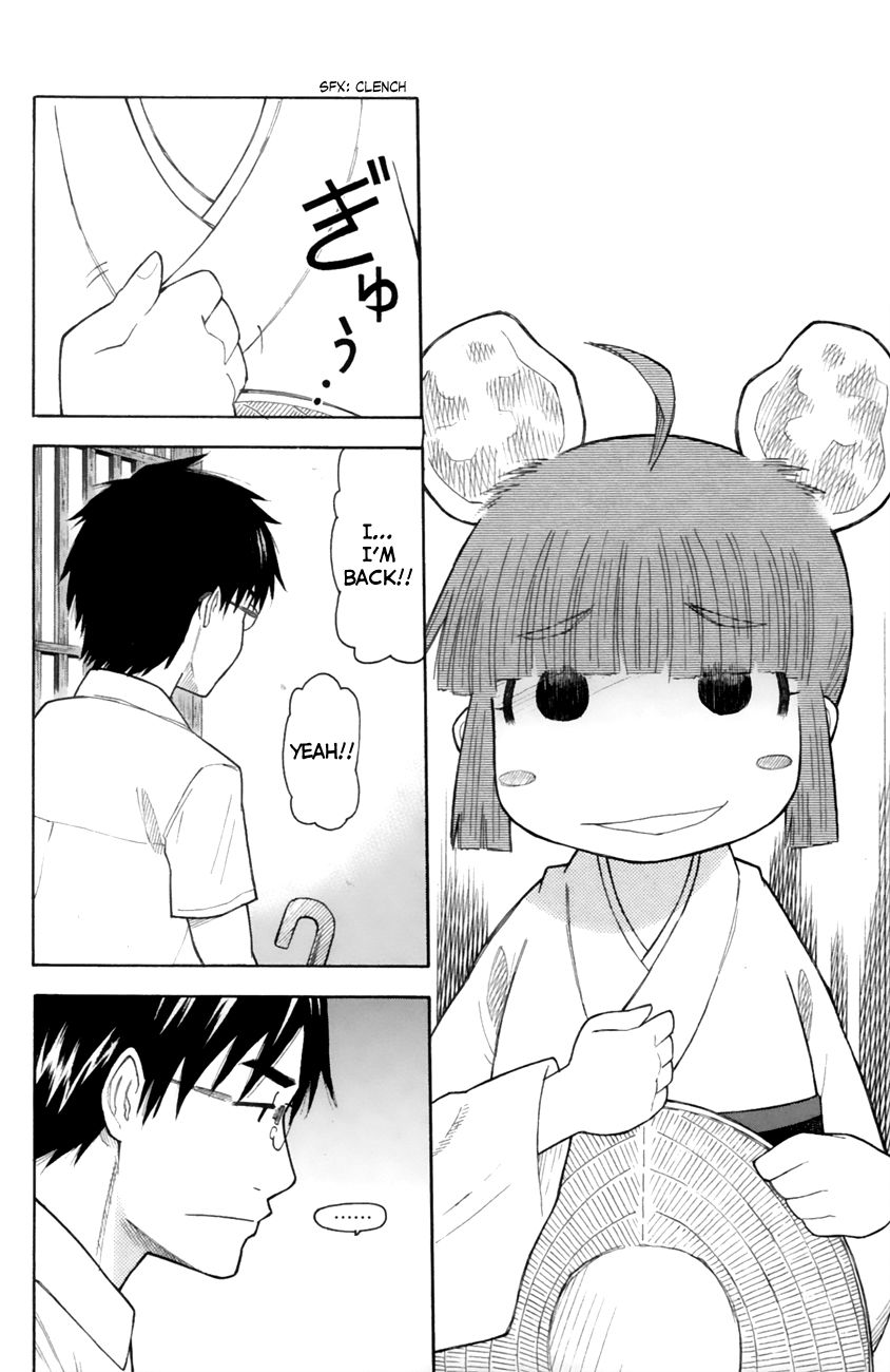 Neko Ane Chapter 19 page 20 - Chapter 19 : Anguish