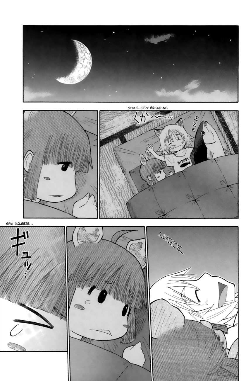 Neko Ane Chapter 19 page 21 - Chapter 19 : Anguish