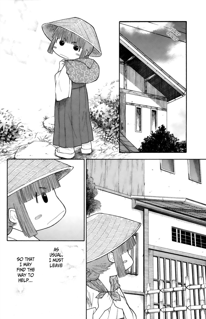Neko Ane Chapter 19 page 22 - Chapter 19 : Anguish