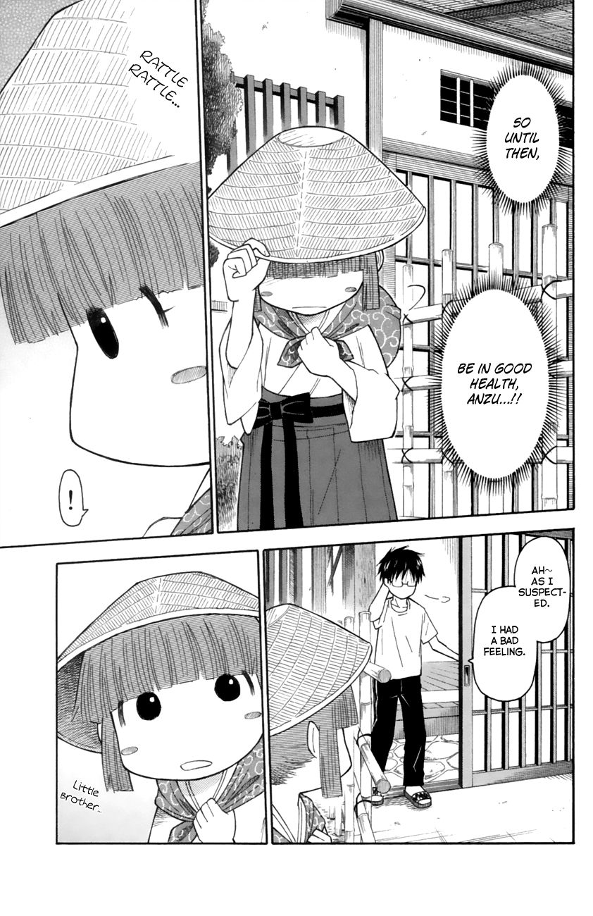 Neko Ane Chapter 19 page 23 - Chapter 19 : Anguish