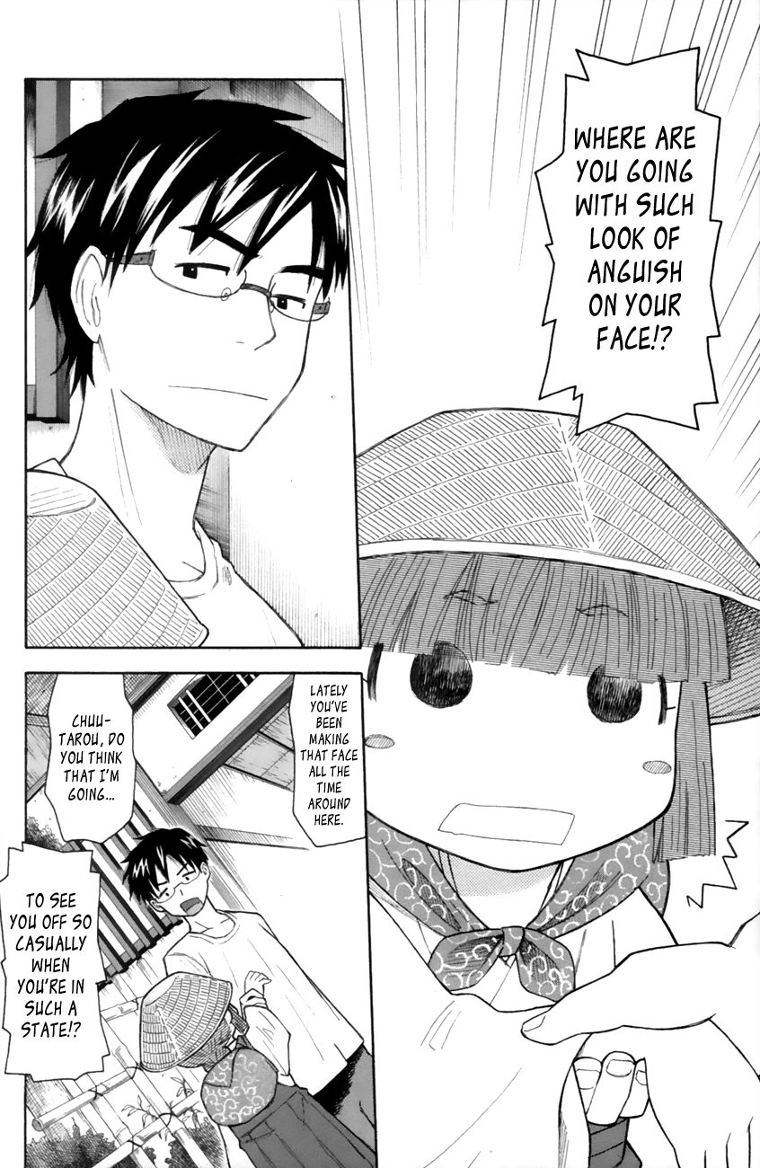 Neko Ane Chapter 19 page 26 - Chapter 19 : Anguish