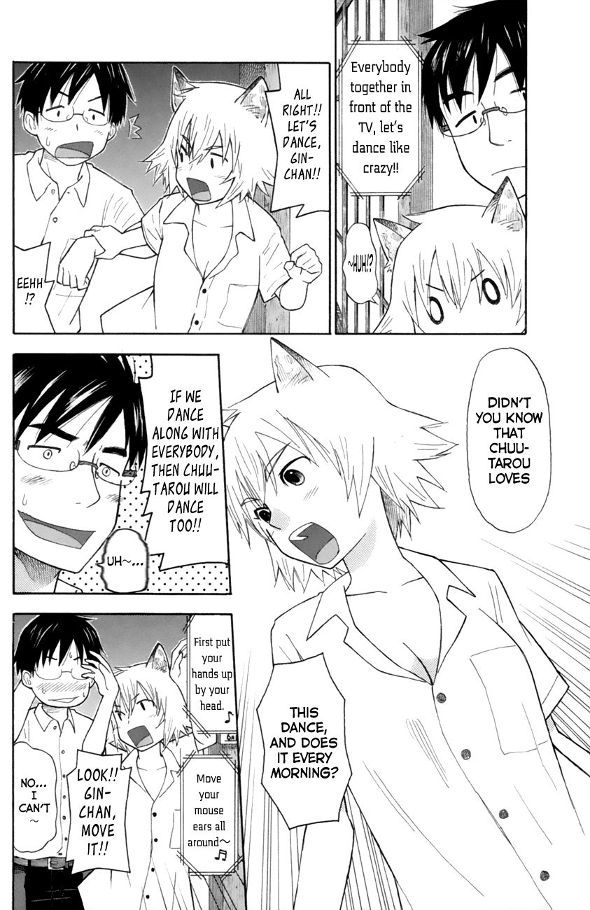 Neko Ane Chapter 19 page 4 - Chapter 19 : Anguish