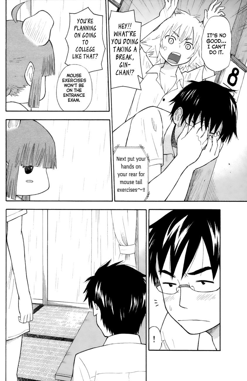 Neko Ane Chapter 19 page 6 - Chapter 19 : Anguish
